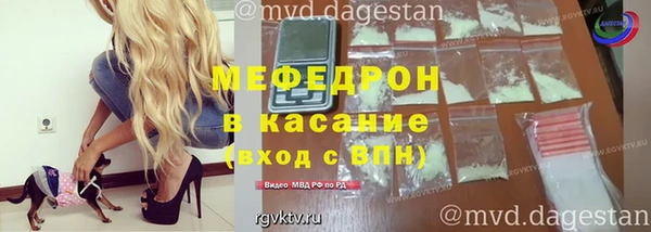 ПСИЛОЦИБИНОВЫЕ ГРИБЫ Волосово