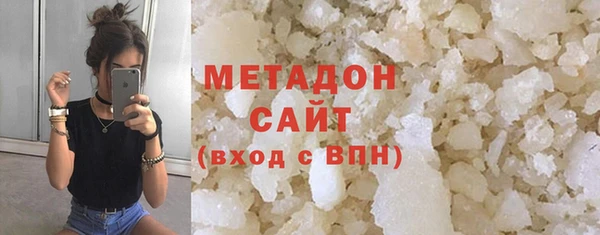 меф Володарск