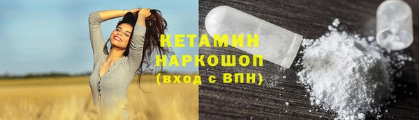 меф Володарск