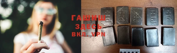 мдпв Верхнеуральск