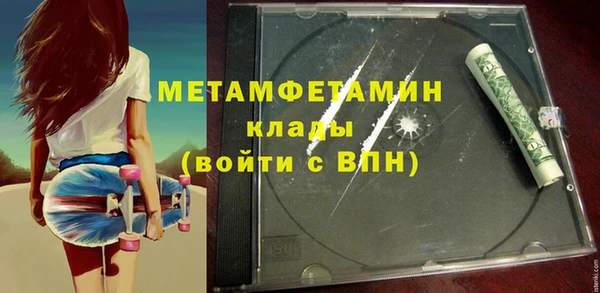 mix Верея