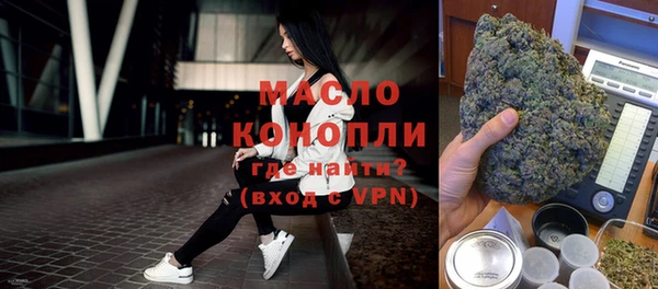 ПСИЛОЦИБИНОВЫЕ ГРИБЫ Волосово