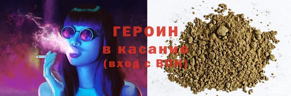 меф Володарск