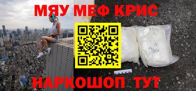 МДМА Свободный