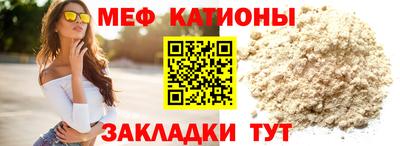дурь Севастополь