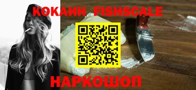 мефедрон мука Северобайкальск