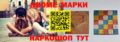 МДМА Свободный