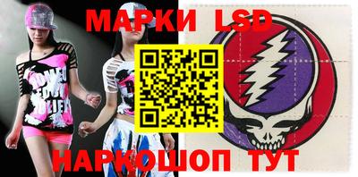 мефедрон мука Северобайкальск