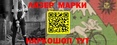 мефедрон мука Северобайкальск