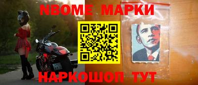 МДМА Свободный