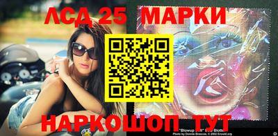 дурь Севастополь