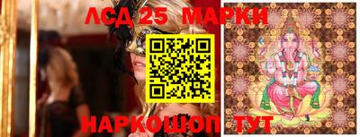дурь Севастополь