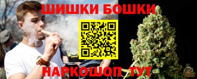 дурь Севастополь
