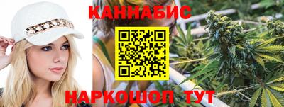 мефедрон мука Северобайкальск