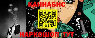 дурь Севастополь