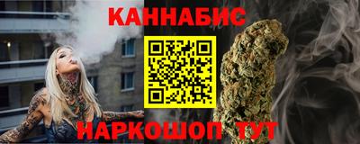 мефедрон мука Северобайкальск