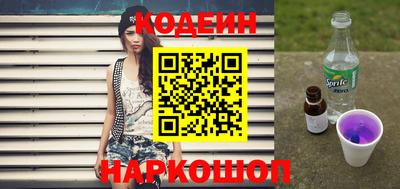 дурь Севастополь