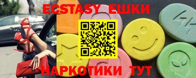 мефедрон мука Северобайкальск