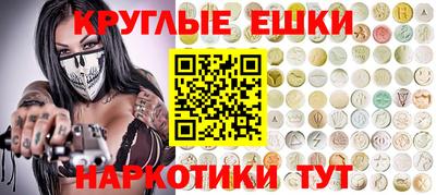 МДМА Свободный