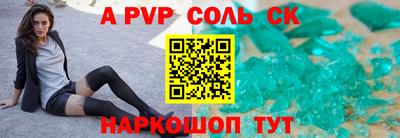 МДМА Свободный