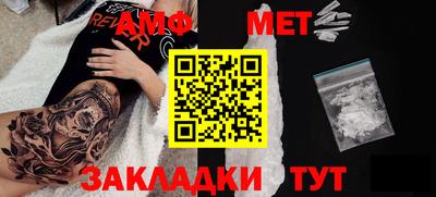дурь Севастополь