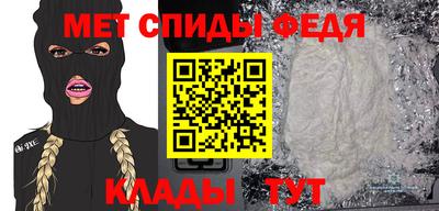 дурь Севастополь