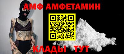 МДМА Свободный