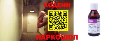 МДМА Свободный