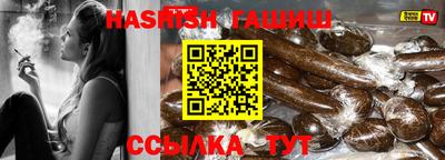 дурь Севастополь