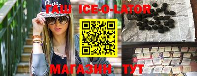 мефедрон мука Северобайкальск