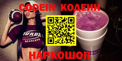 дурь Севастополь