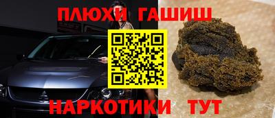 МДМА Свободный