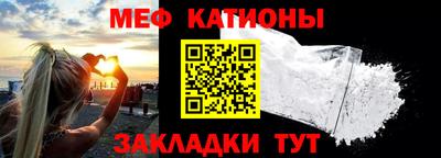 дурь Севастополь