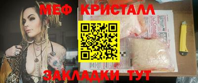 дурь Севастополь