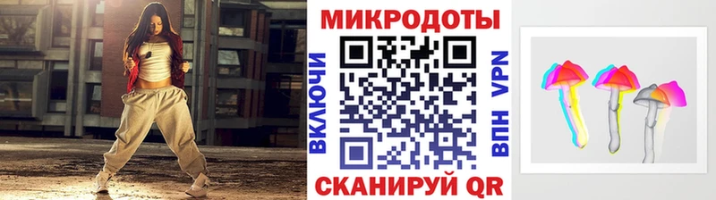 Галлюциногенные грибы MAGIC MUSHROOMS  Ноябрьск 