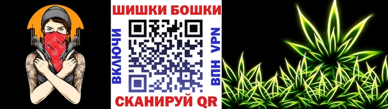 Марихуана марихуана  закладки  mega tor  Ноябрьск 